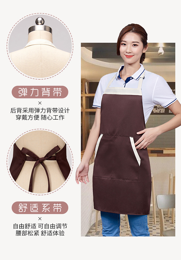 Adjustable kitchen apron with halter neck H15-118