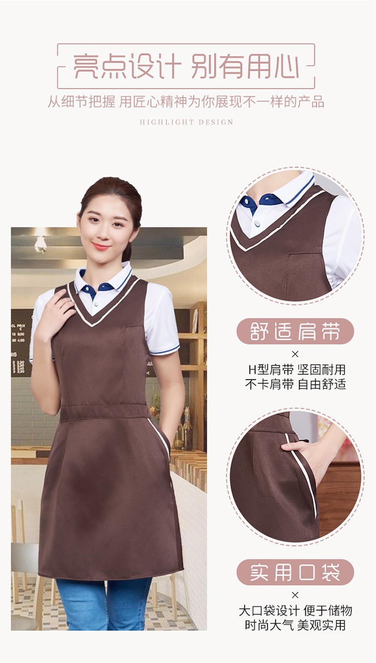 Workwear double strap waiter apron H15-568