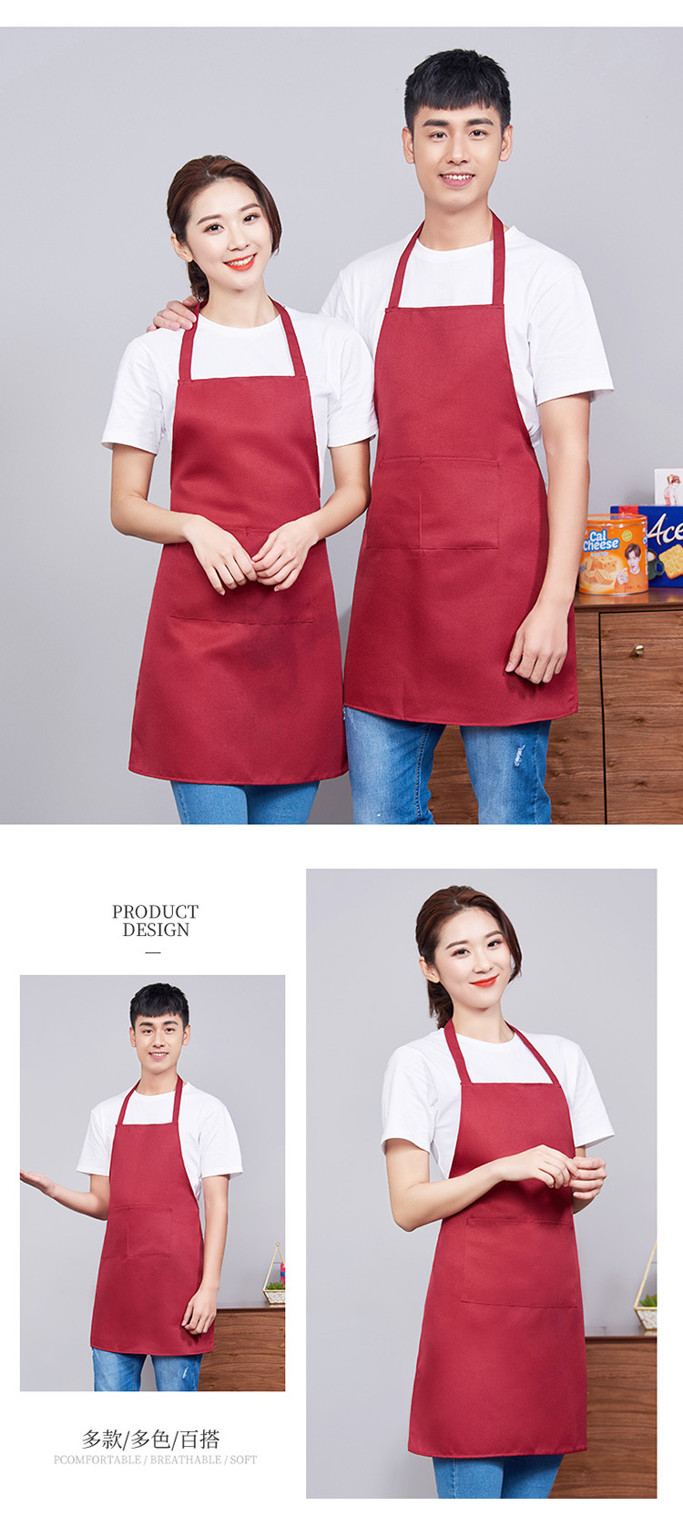 Uniform kitchen halter apron H15-599