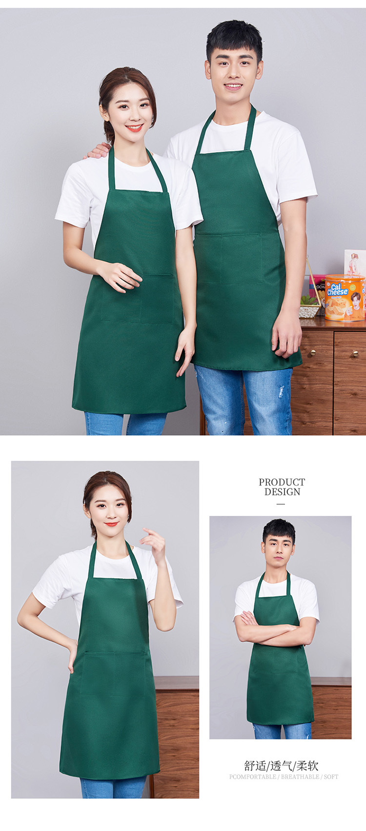 Uniform kitchen halter apron H15-599