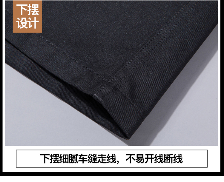 Polyester cotton side trim long sleeve chef uniform H02-21LY061-064