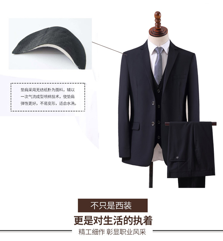 Business two-button suit jacket for men and women 175-1889 jacket