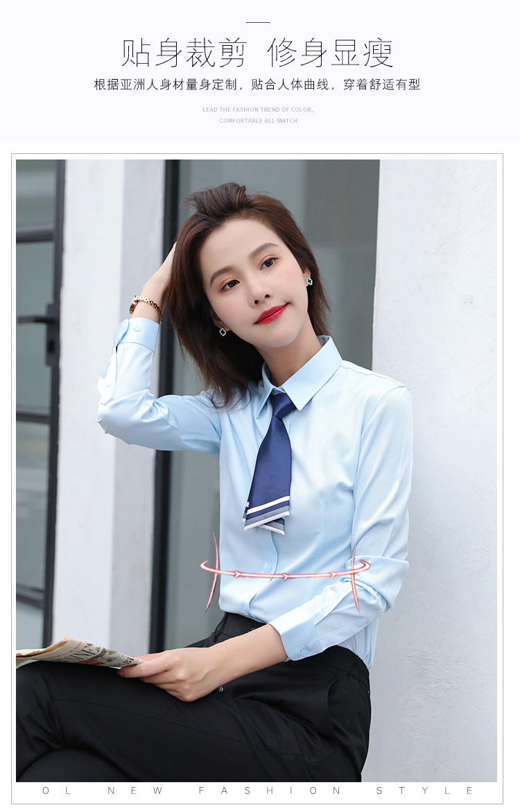 Business plain elastic long-sleeved shirt for women 111-986 women long shirt