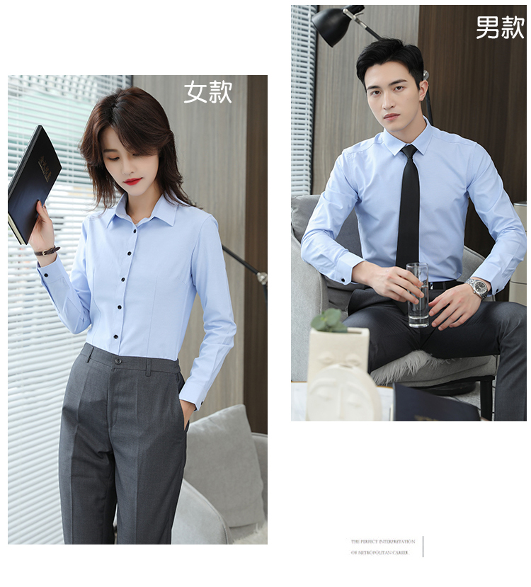 Commuter Oxford slim fit long sleeve shirt for women 111-987 long sleeve shirt for women