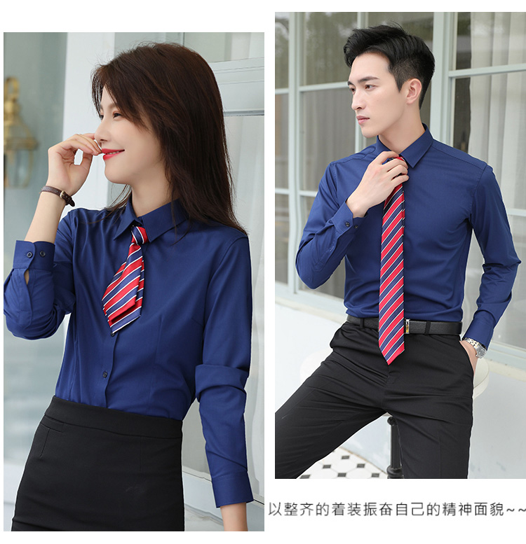 High-grade plain bamboo fiber long-sleeved shirt for men 111-988 men long-sleeved shirt