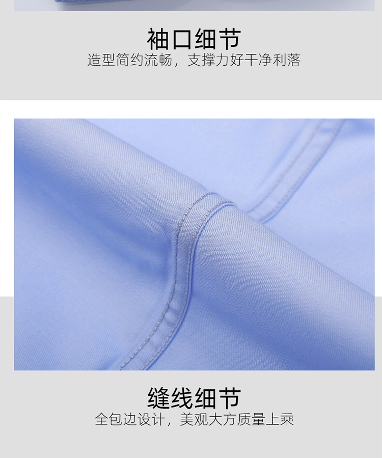 Business non-iron pure cotton plain long-sleeved shirt unisex 129-6001 long-sleeved shirt