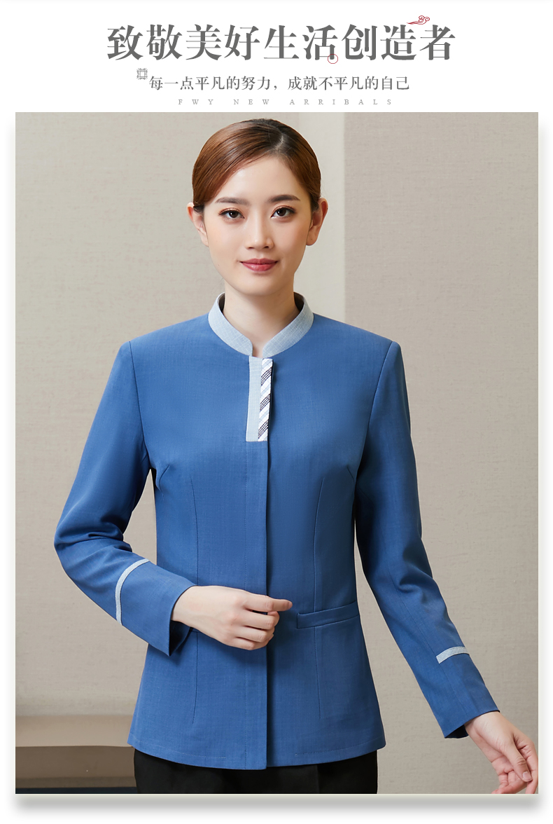 Check color matching long-sleeved cleaning clothes for women H01-2020-66