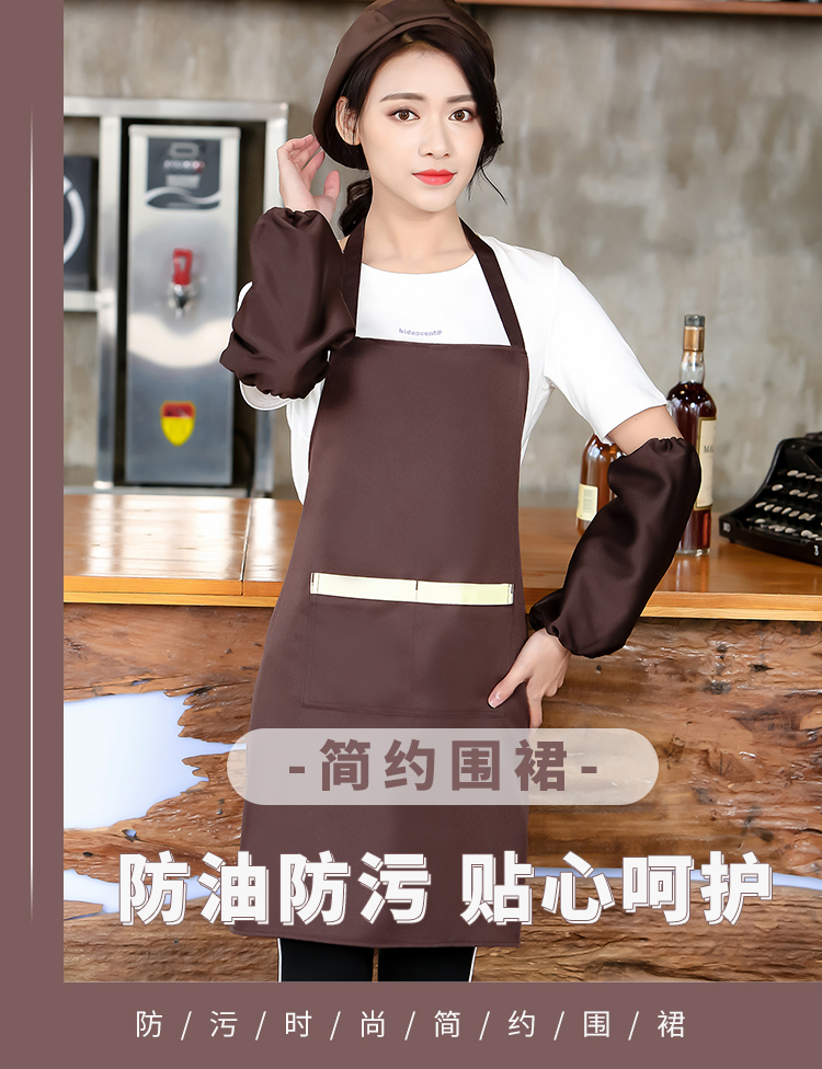 Uniform wool one-shoulder color matching halter neck apron YZ03-588