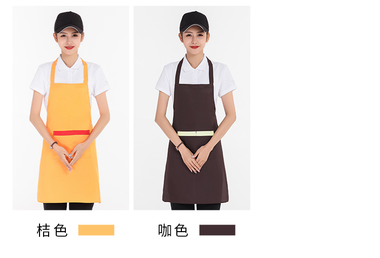 Uniform fabric halter neck contrast color large pocket apron U01-588