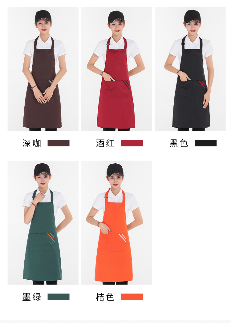 Workwear tie-up large pocket halter apron U01-618