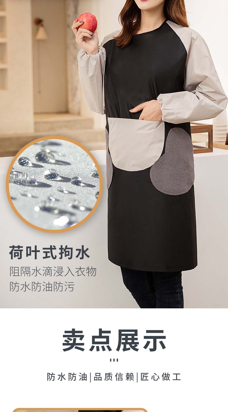 PVC kitchen contrast color waterproof wipeable coverall U01-C10 waterproof coverall