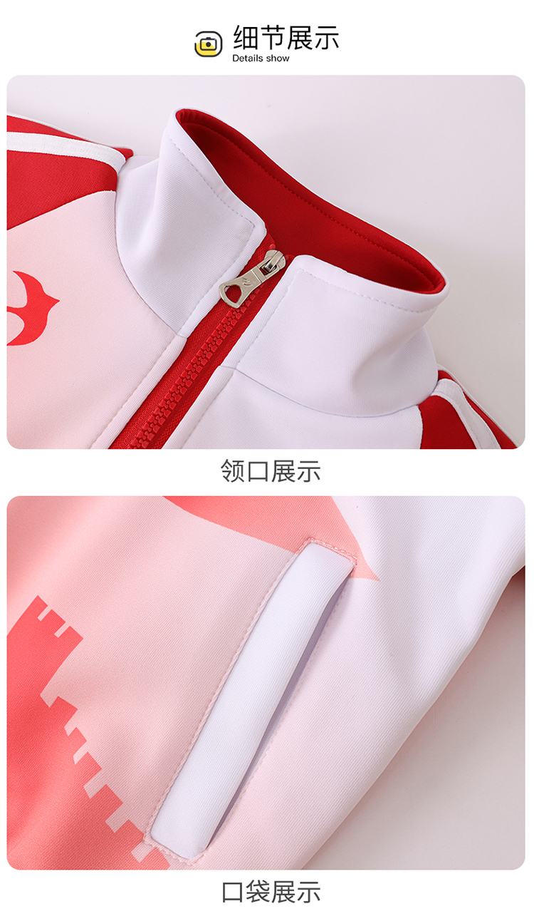 Gradient printing sports powder primary and secondary school students school uniform two-piece suit 894-2111 two-piece suit