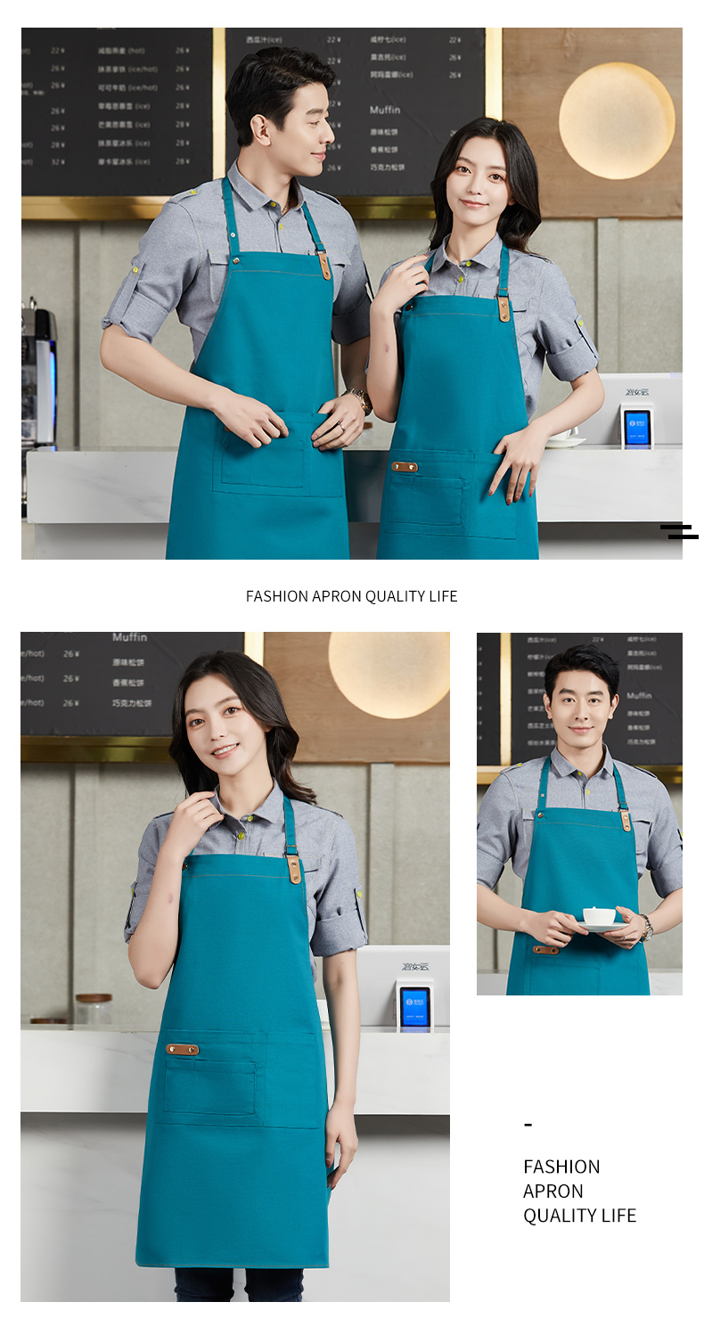 Fashion canvas apron H15-F029