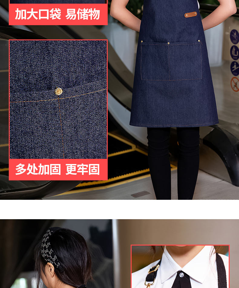 New Fashion Waterproof Canvas Apron H20-20-168 Canvas