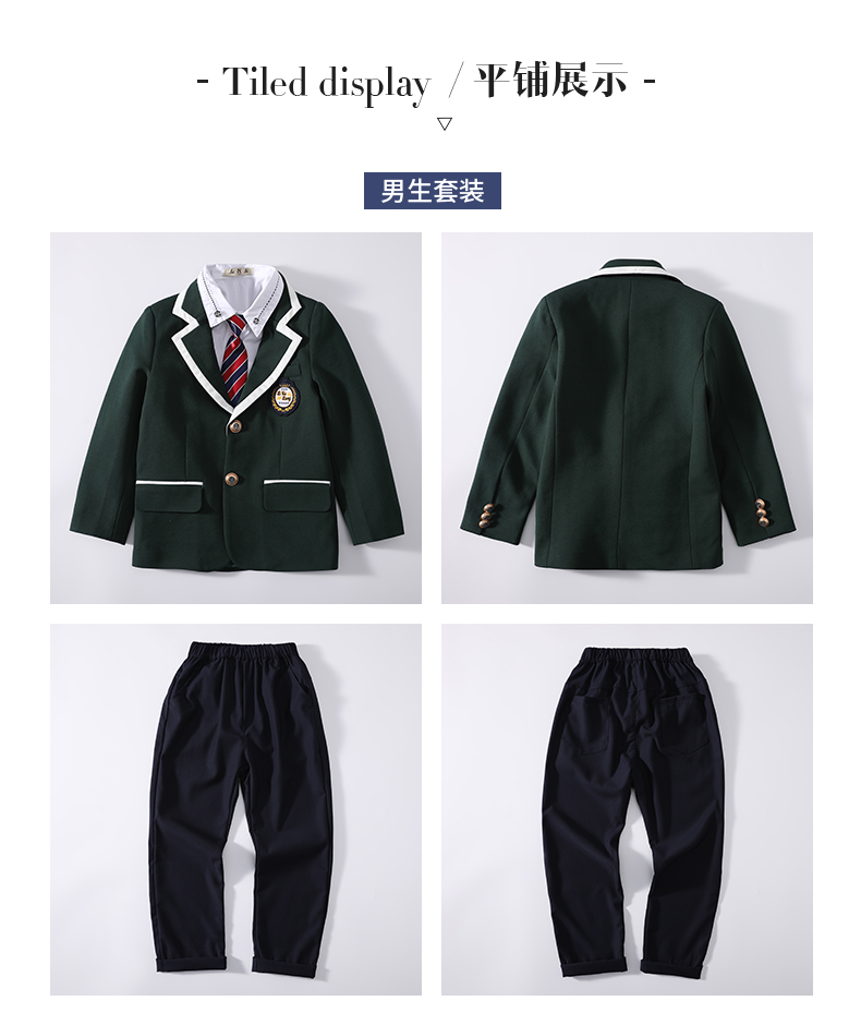 British style suits for primary and secondary school students school uniforms for children 455-9281 three-piece suit