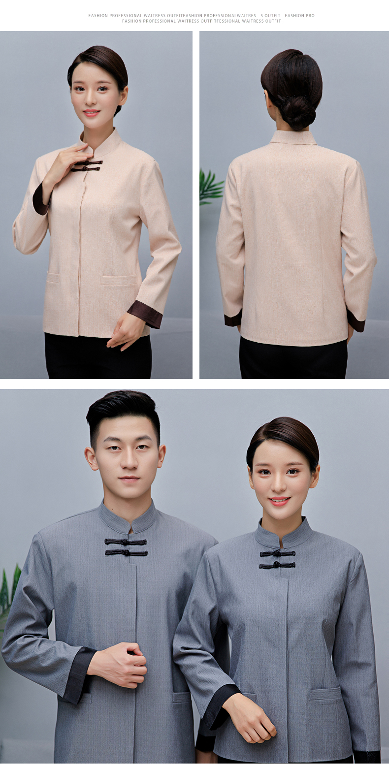 Breathable and dirt-resistant double-button stand-up collar cleaning clothes top for women H10-21005 for women