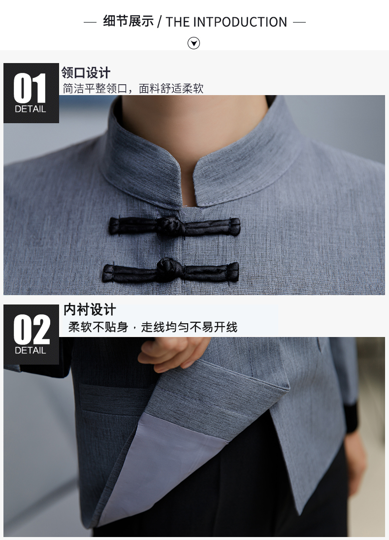 Breathable and dirt-resistant double-button stand-up collar cleaning clothes top for women H10-21005 for women