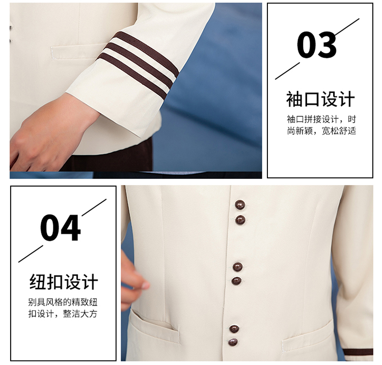 Stand collar three bar hotel long sleeve cleaning top work clothes general style H14-9866-9868