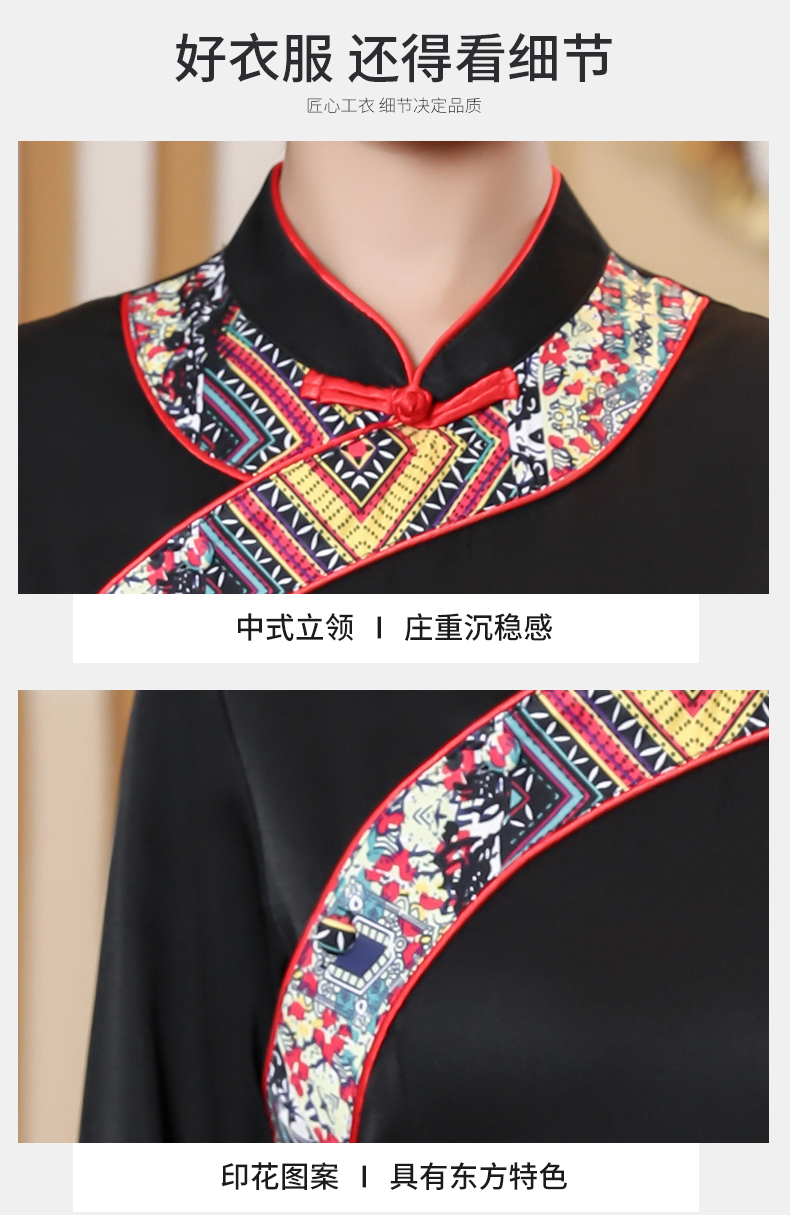 National style waiter work clothes long-sleeved top + apron female model H19-032-037 female