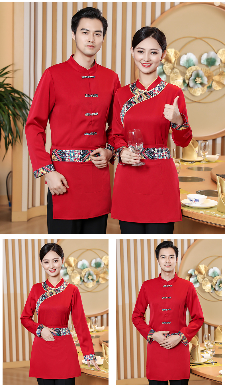 National style waiter work clothes long-sleeved top + apron female model H19-032-037 female