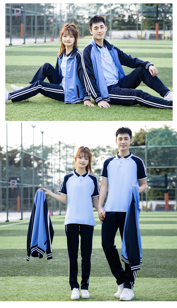 College sports style autumn and winter primary and secondary school long sleeve school uniform suit two-piece suit KA-1078-8899