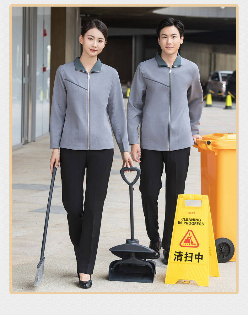 Lapel plus side hotel guest room comfortable and durable autumn and winter cleaning clothes H01-2022-49