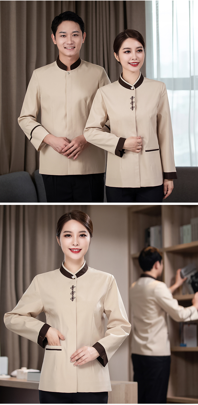 Plain weave color collar stand collar hotel cleaning long sleeve work clothes female model H27-046