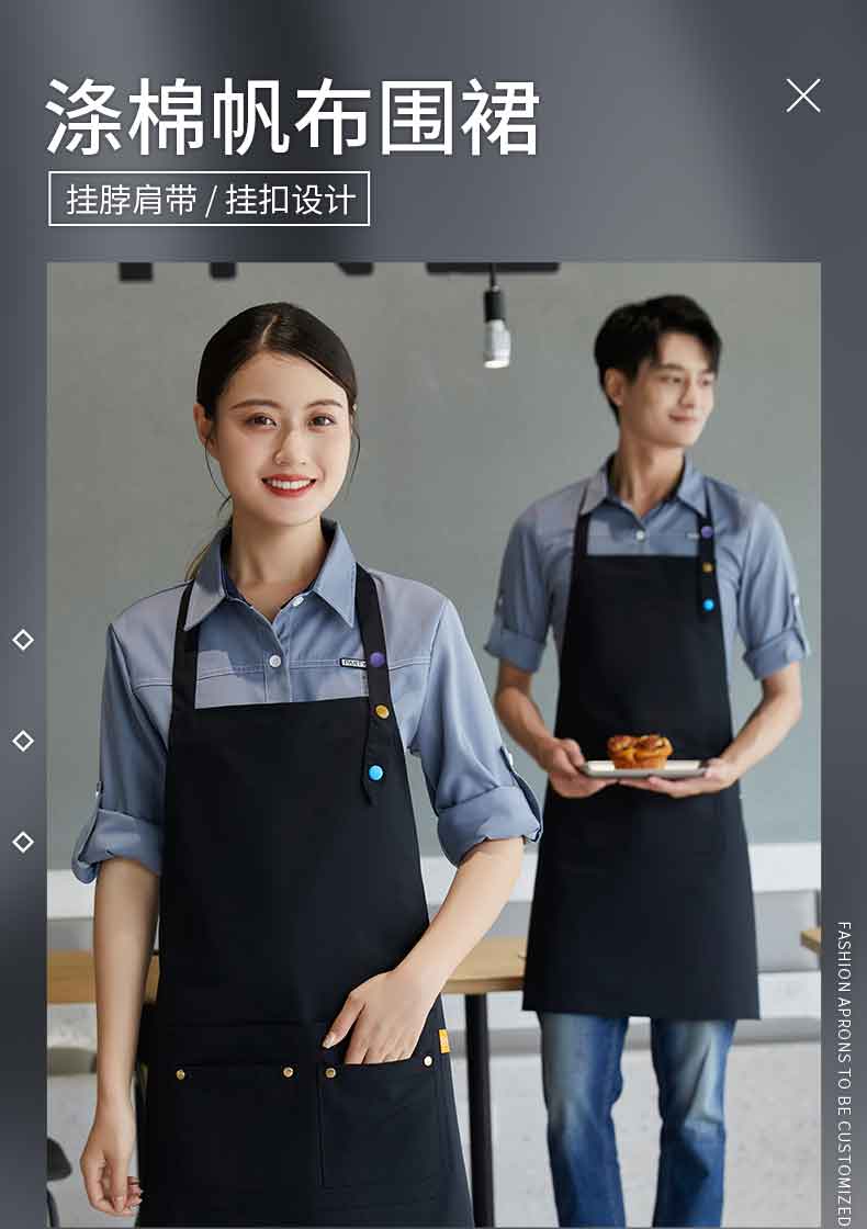 Polyester cotton canvas kitchen dirt-resistant and wear-resistant hanging neck adjustable apron H15-F2305