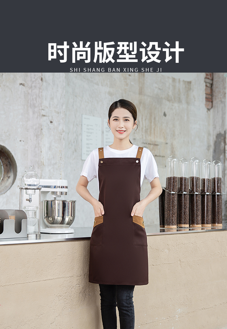 Kitchen and restaurant waterproof and oil-proof shoulder apron U01-B01