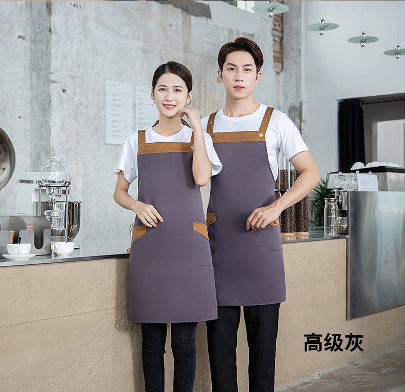 Seiko waterproof and dirt-resistant shoulder apron U01-B07