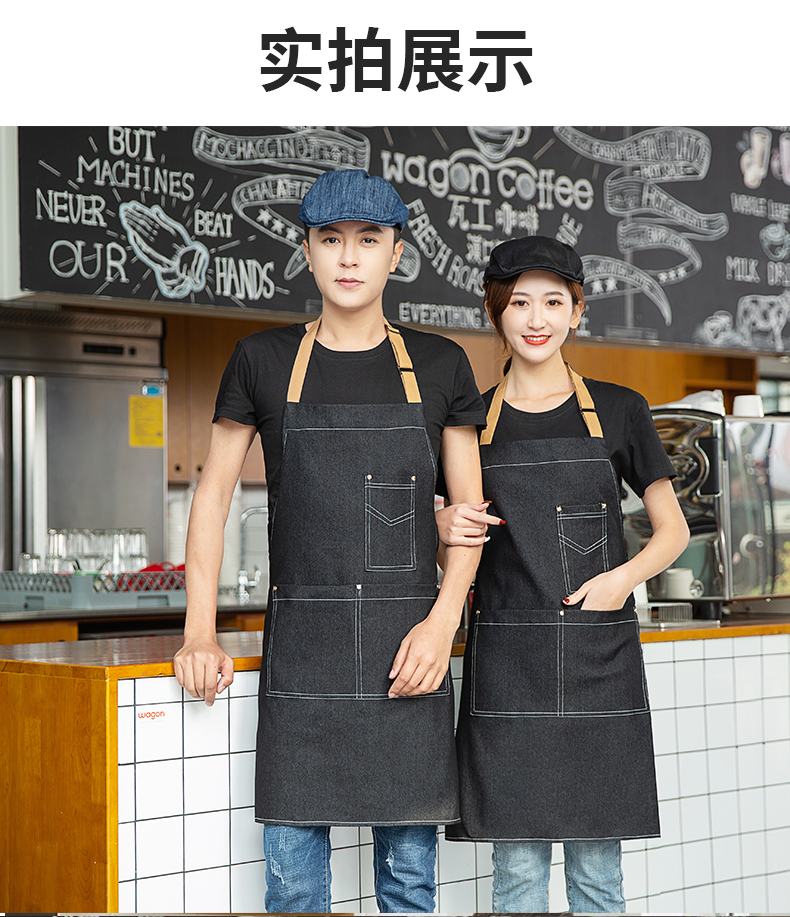 Denim anti-wrinkle and wear-resistant pocket line halter apron U01-N05