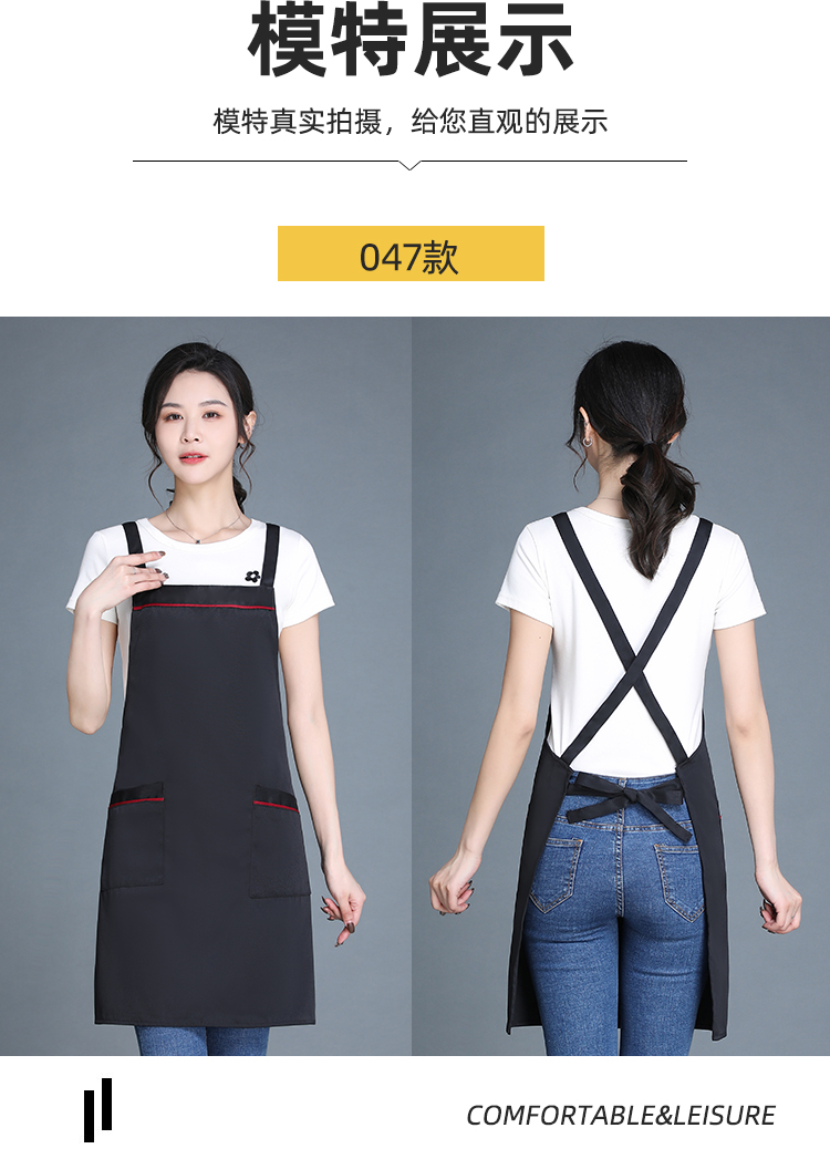 360g double-stranded workwear anti-fouling halter apron HD1-047