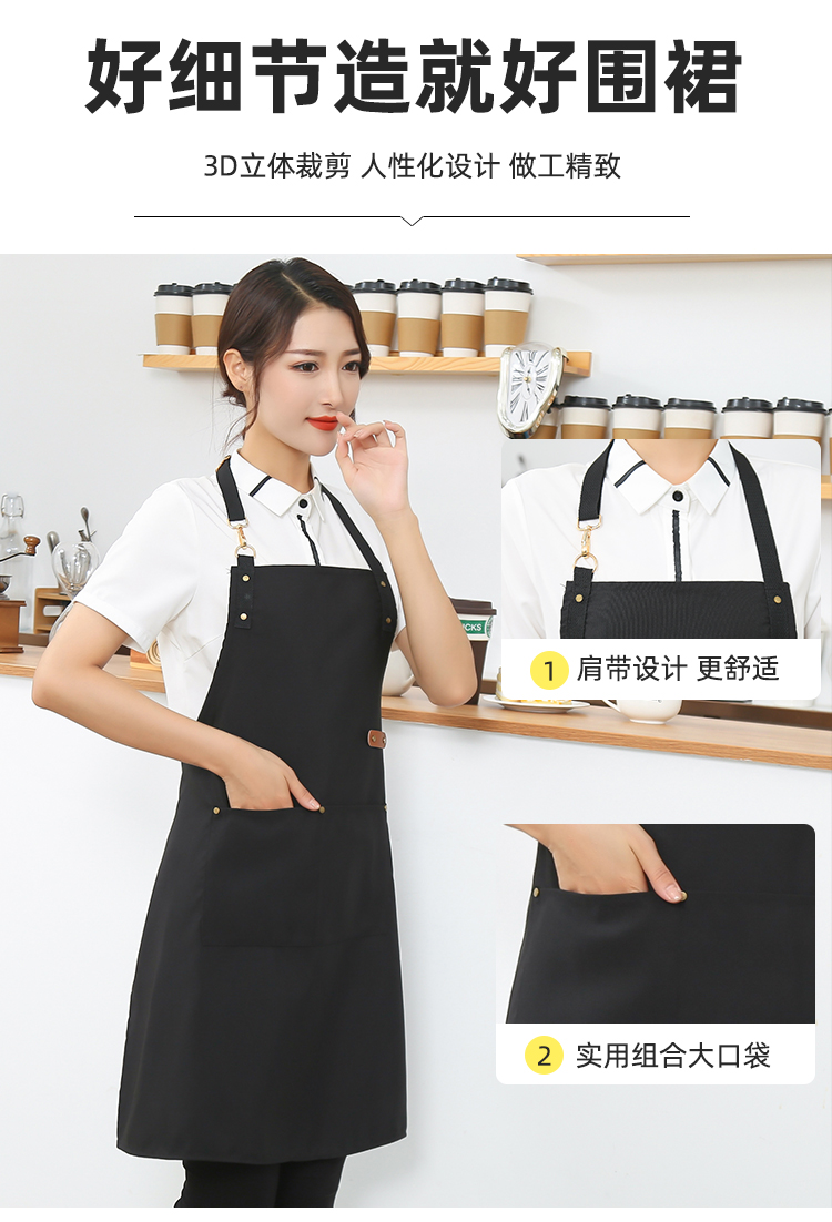 Canvas waterproof and stain-resistant adjustable halter apron HD1-103