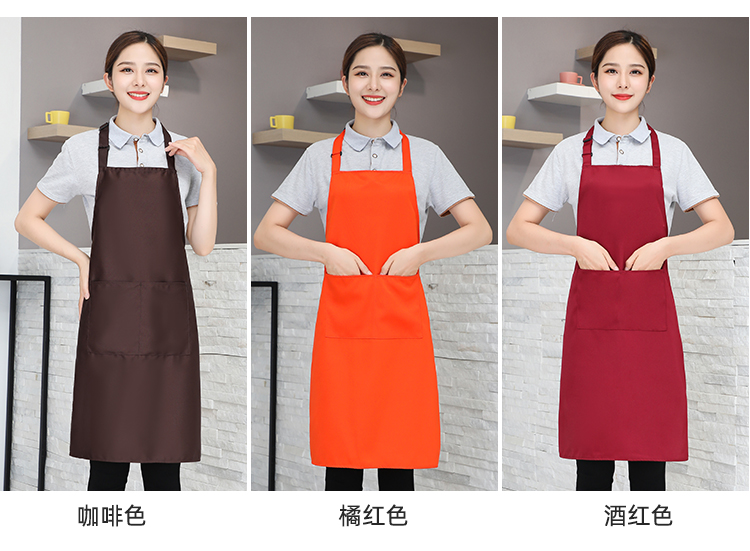 Adjustable halter apron HD1-178