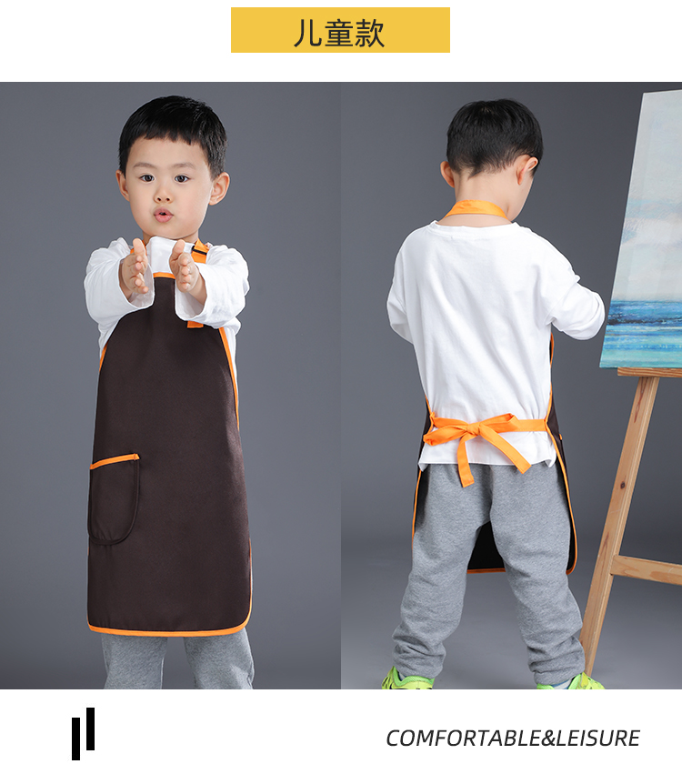 Seiko Haidilao Adjustable Halter Apron HD1 - Haidilao Children