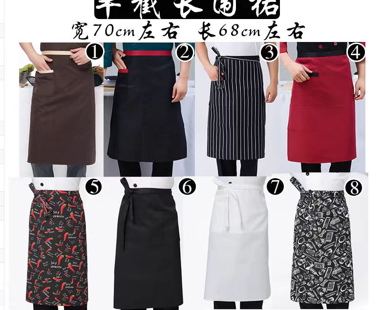 Chef hotel restaurant long sleeve chef uniform top H12-L028