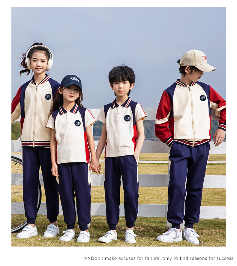 New sports kindergarten uniforms primary and secondary school uniforms class uniforms spring and autumn suits 216-8030