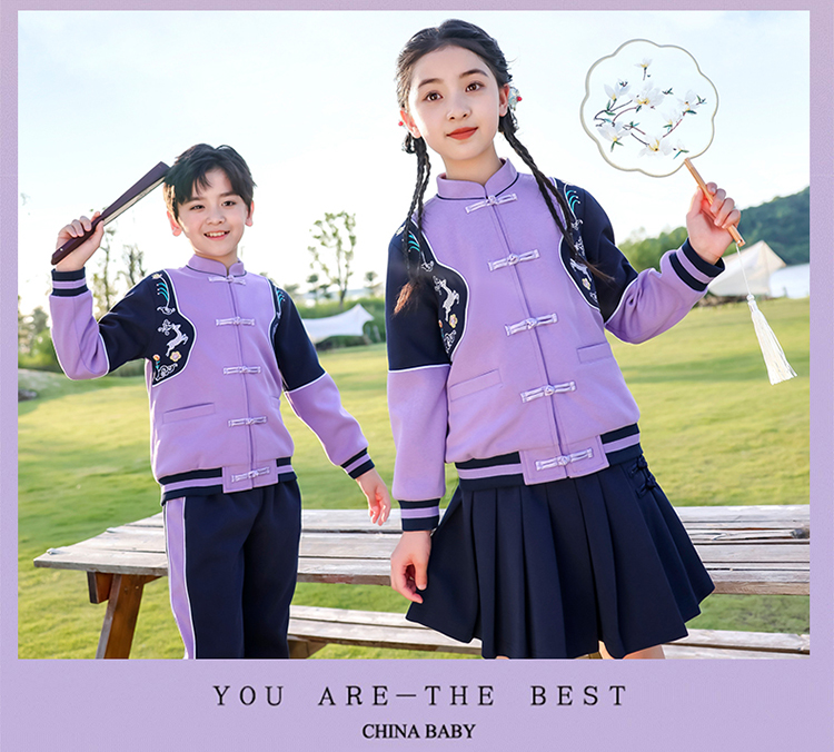 Sports style elementary and middle school students children sports two-piece suit 894-6310