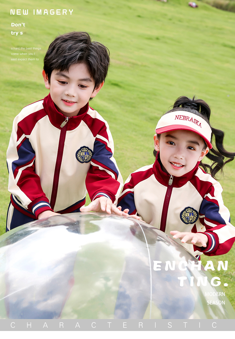 British style sports casual primary and secondary school students class uniforms two-piece suit 215-9109 (with label)