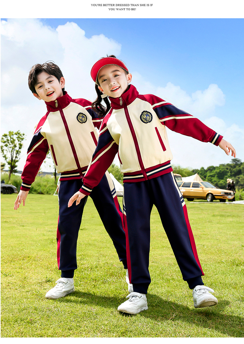 British style sports casual primary and secondary school students class uniforms two-piece suit 215-9109 (with label)