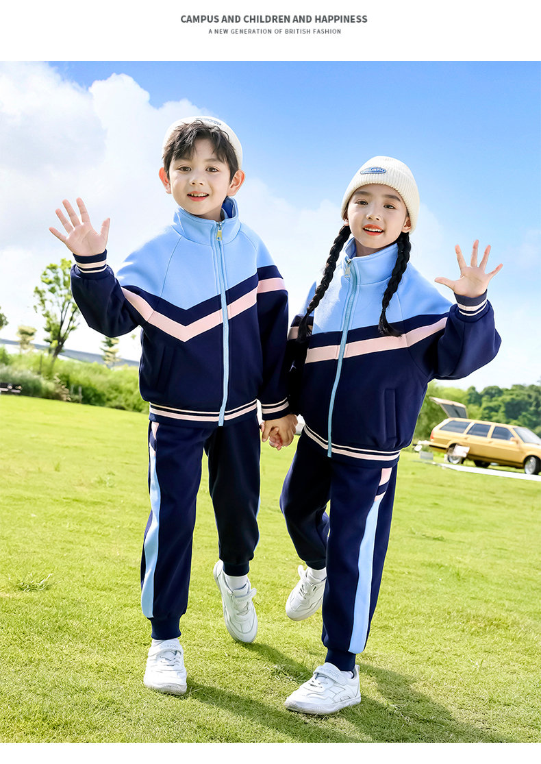 Campus style primary and secondary school students children school uniform color matching casual suit 215-9151 three-piece suit (with label)