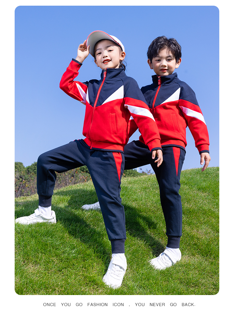 Sports meeting class uniform autumn and winter primary and secondary school students sports two-piece suit D11-2993