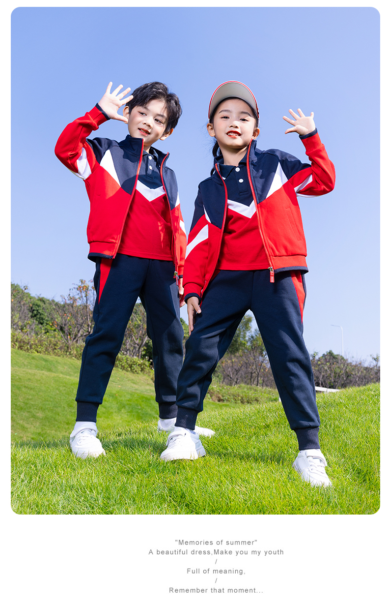 Sports meeting class uniform autumn and winter primary and secondary school students sports two-piece suit D11-2993