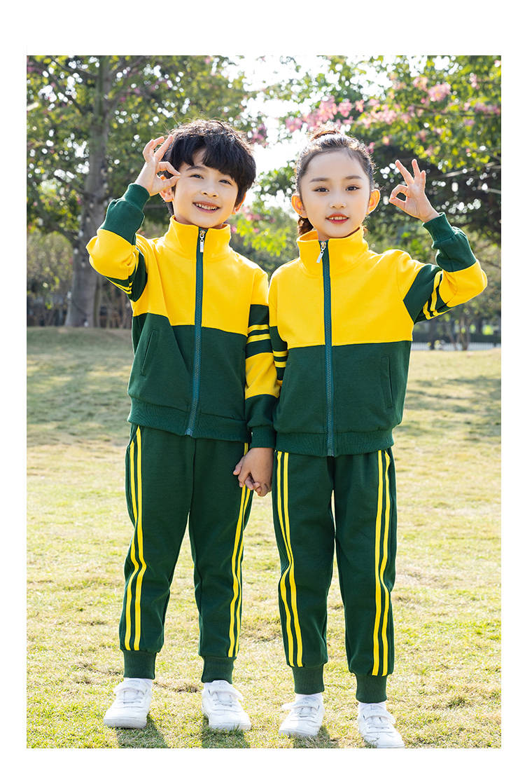 Green autumn and winter children school uniform zipper class uniform two-piece suit D11-2999