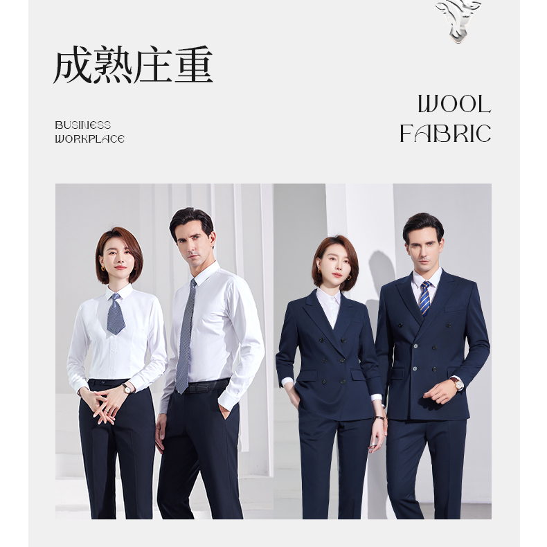 Sheep wool business men suit jacket 188-6286 men suit jacket