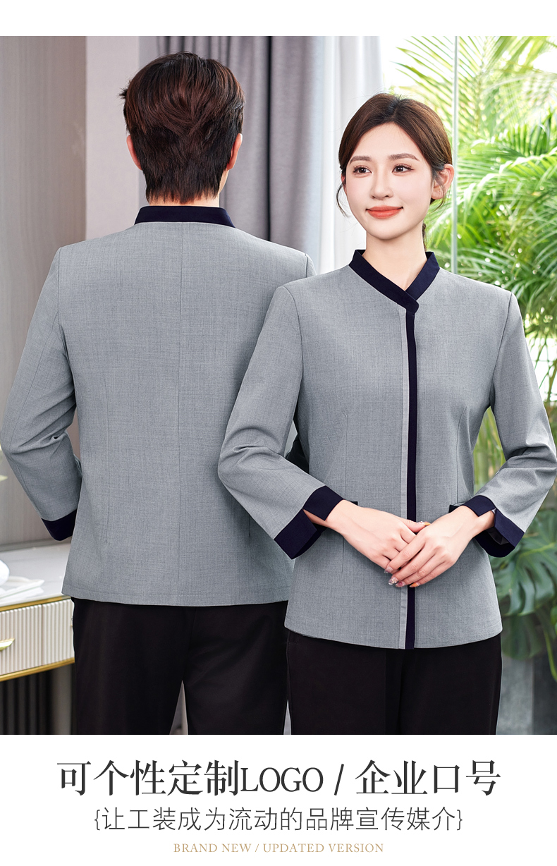 Hotel cleaning work clothes with contrasting placket and three-quarter sleeves H31-BJ06