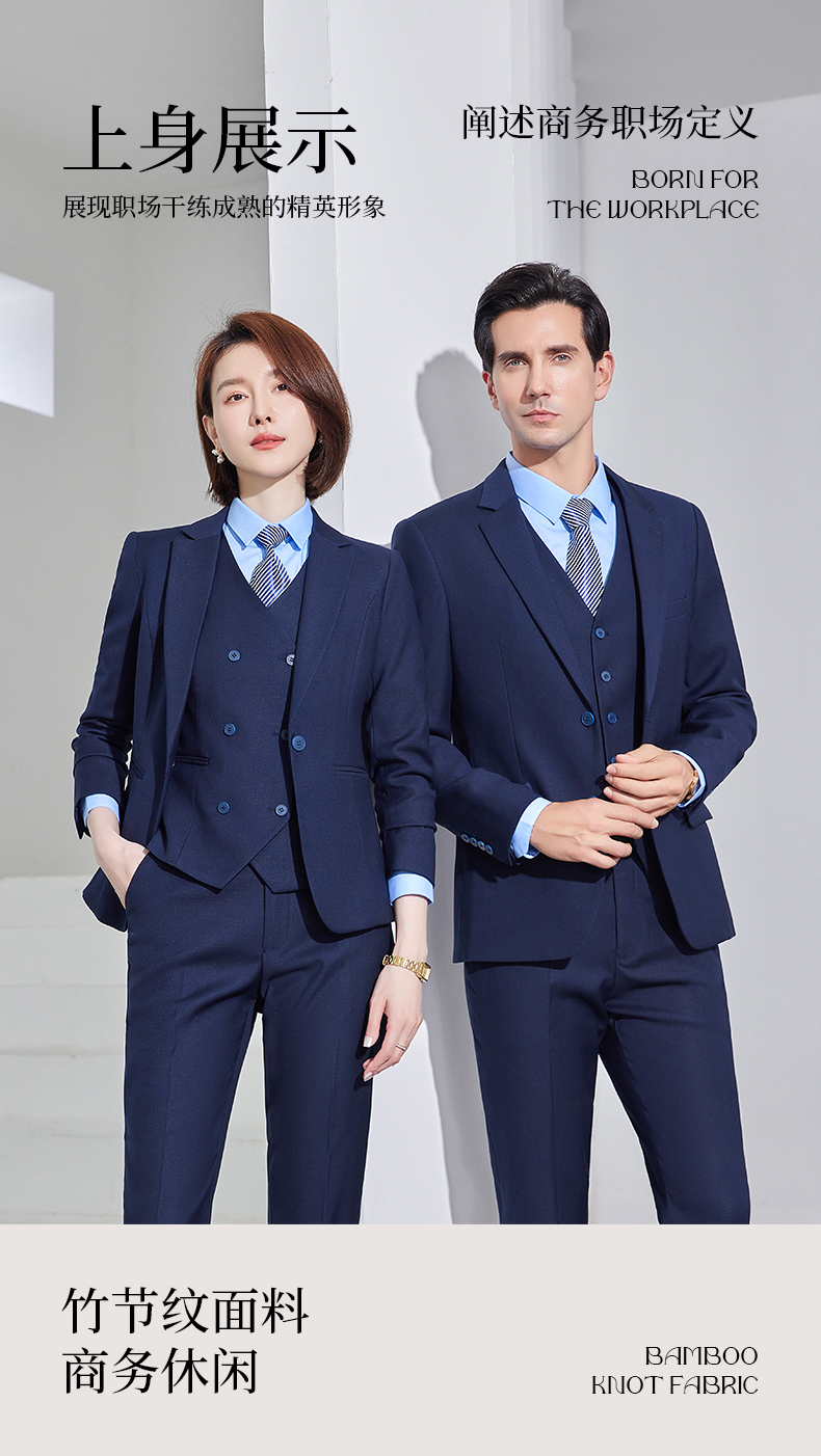 Bamboo pattern business professional men suit trousers 188-618 men suit trousers