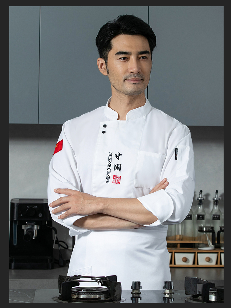 High Quality Chinese Embroidery Hotel Restaurant Chef Uniform H12-China