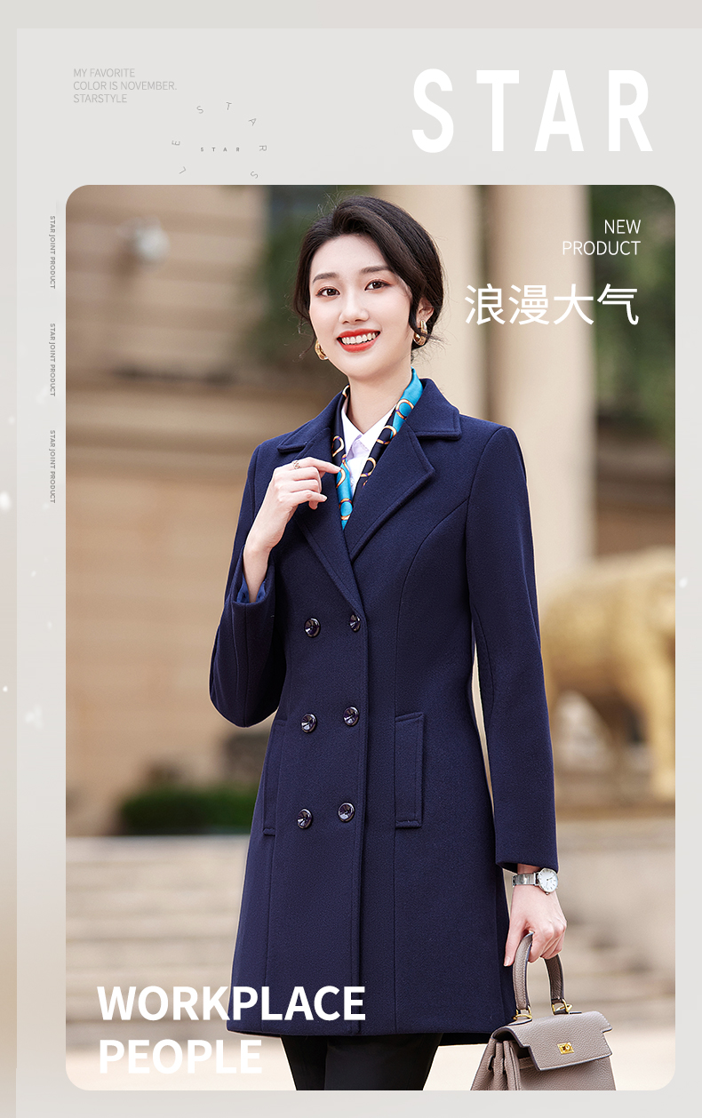 Business cold-proof warm woolen coat for women DY7-1892 for women