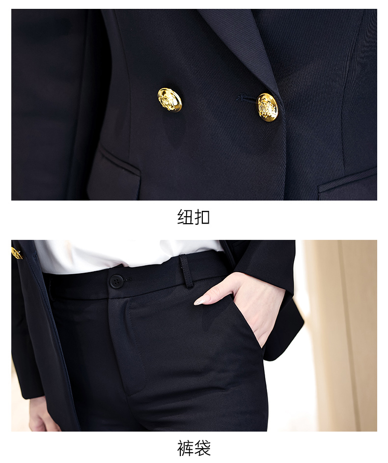 Urban white-collar two-button women suit jacket 134-8123 jacket